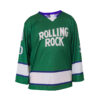 Lacrosse Uniform Green with White Logo 1 Lacrosse Uniform Green with White Logo